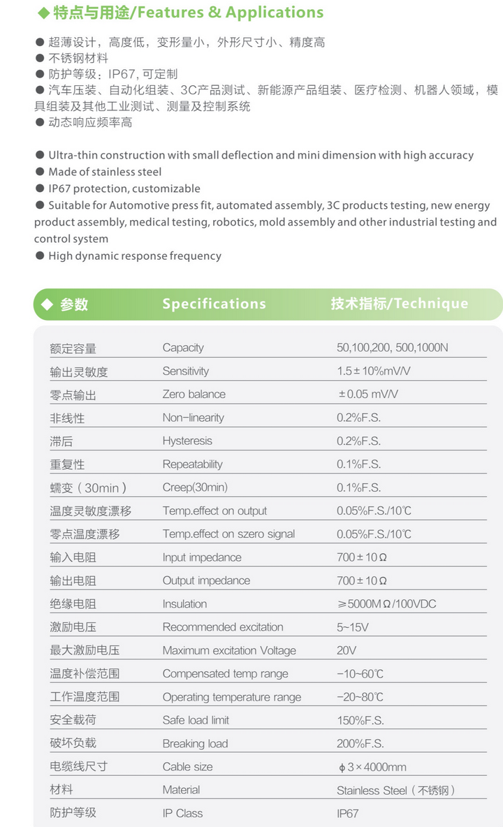 详情1.png