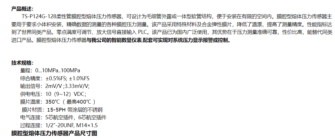 详情 (1).jpg