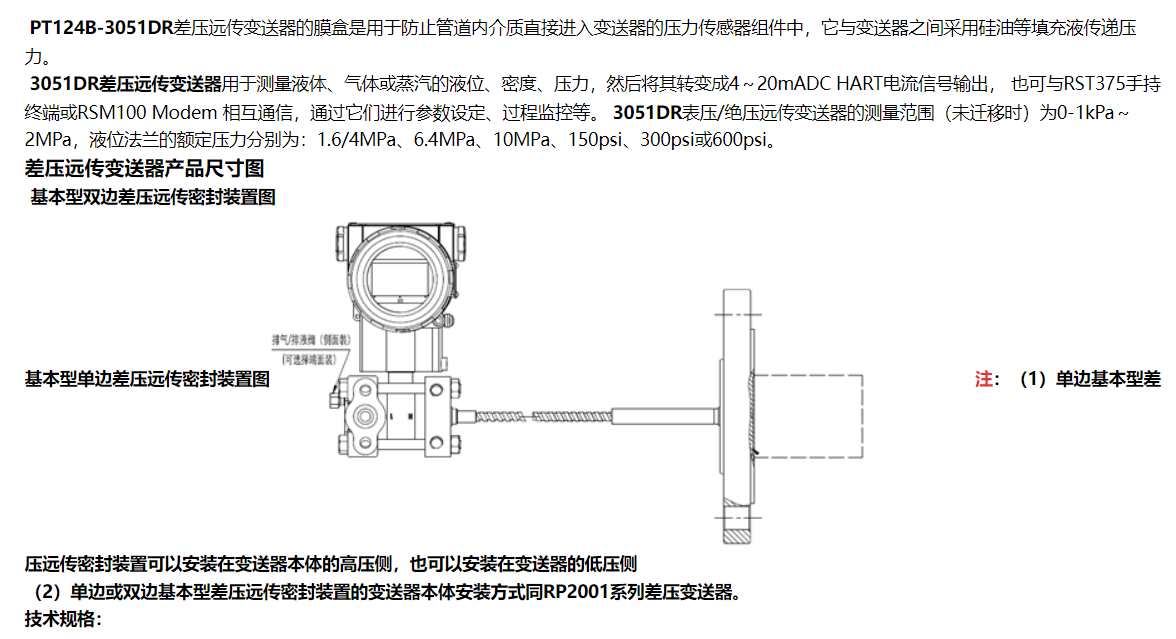 详情 (1).jpg