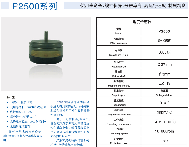 详情 (1).jpg