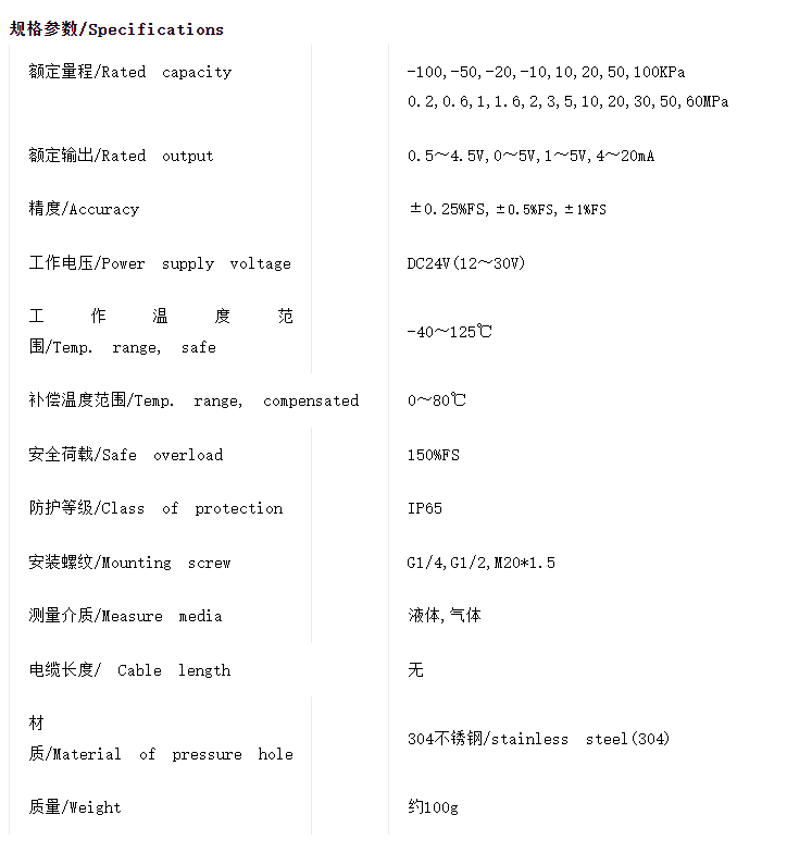 1732504786340.jpg