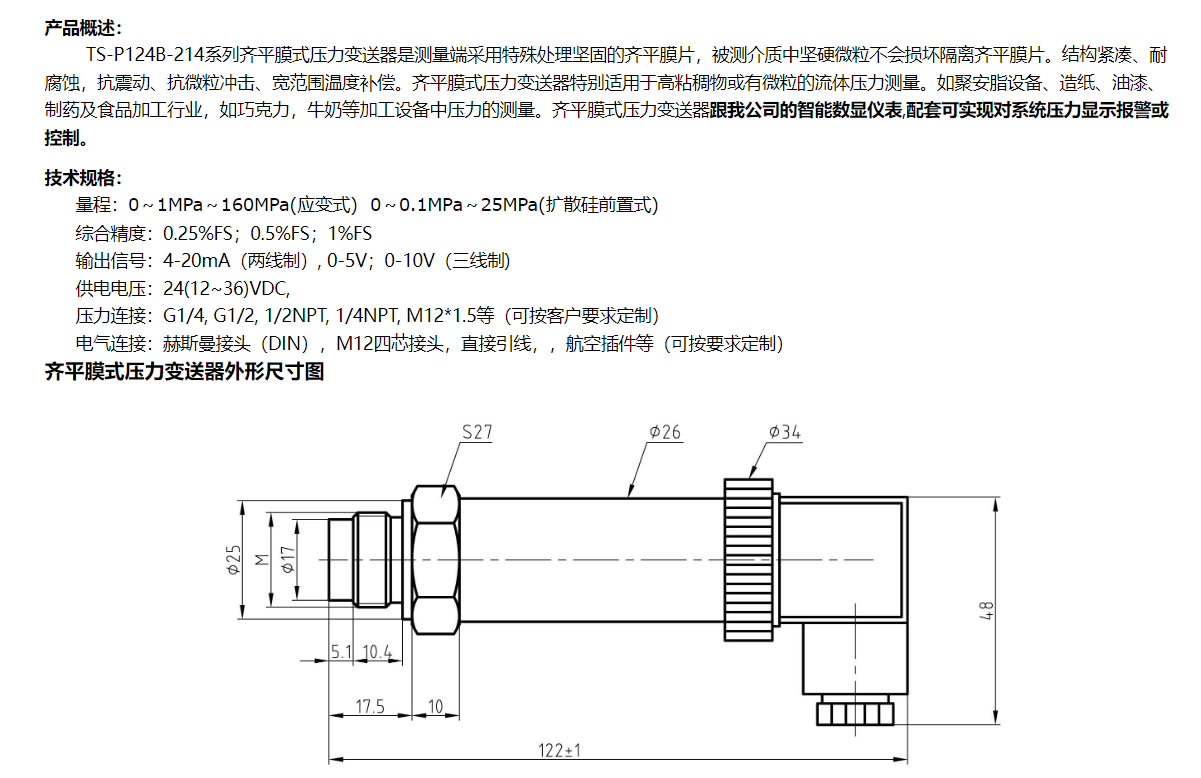 详情 (1).jpg