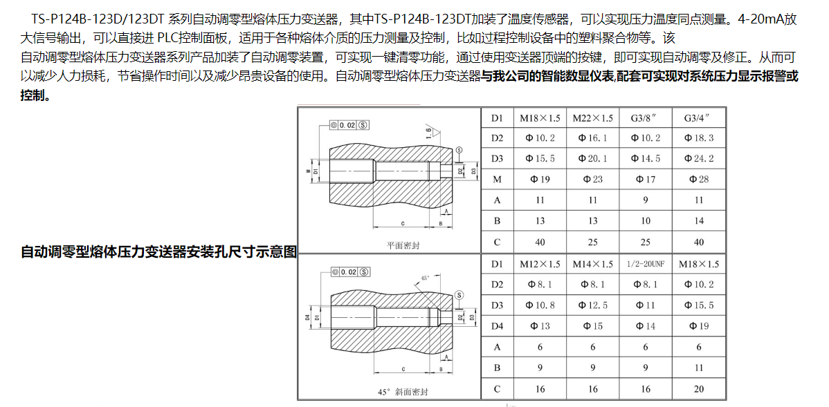 详情 (1).jpg