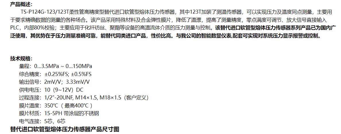 详情 (1).jpg