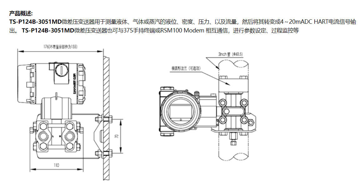 详情 (1).jpg