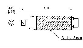 1734074277339.jpg